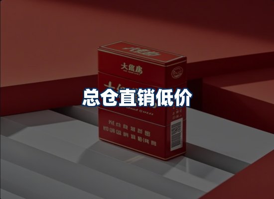 专业团队办公环境